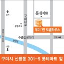 누리풀하우스 이미지