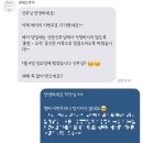 미래액자 - 중랑구 봉우재로 218 | W17. '슈떼드무아' 어두운홀 본식 스냅 촬영 후기 보정본 앨범 액자 수령 (춘천 미래컨벤션 웨딩홀)