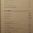 일일향 - 하남시 미사대로 750 | 일일향