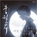 에이스단란주점 - 청주시 청원구 과학산업5로 118-4 | 풍월주
