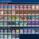 스카이 스크레이퍼 이미지