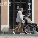 2호선 중동역 6번출구 네이버블로그