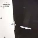 청당2공원 화장실 이미지