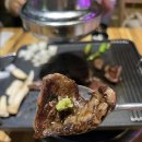 남동삼겹살