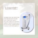 전남피부과의원 이미지