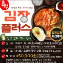 증평농산물 이미지