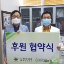 김재권내과의원 이미지