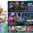 (주)모이라온라인 이미지