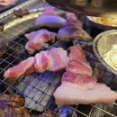 앞보다 뒷고기 이미지