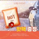 가야세차장 이미지