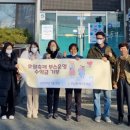 호남원예고등학교 이미지