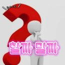영어게인 이미지