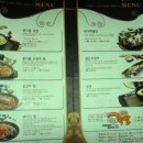 시루향기 콩나물국밥 이미지