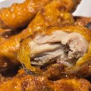 교촌치킨 대림2호점 이미지