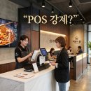 엽기떡볶이땡초불닭