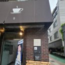 코잔타 | 대구 교동 소품샵 코잔타 솔직 후기