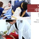 서울대효양주요양병원 이미지