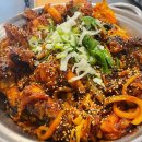 지코바치킨(수암점) | 서민갑부 아구 불고기 - 울산 양포항 아귀불고기