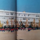 진주동명중학교 이미지