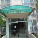 윤중아파트 이미지