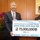 행복나눔의료재단 이미지