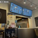 피자스웨그계양점 이미지