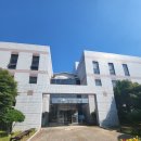 창원지방법원통영지원청사 네이버블로그