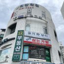 올가드림뷰티 성남신흥점