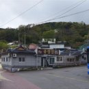 고향불고기식당