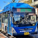 대진슈퍼 이미지