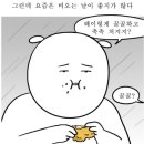 반스힐리조트 - 5852 | 반스힐리조트
