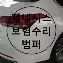 대화로52번길 이미지