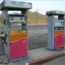남면주유소 이미지