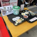 후목장 | 종로3가역고기 l 익선동목장 종로본점, 영화 시사회 후 삼겹살 후기