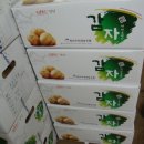 학이네농장 이미지