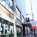 배원식한의원 이미지