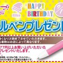 루비프라자 이미지