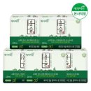 예지미인 - 경주시 충효중앙길 90 | 예지미인
