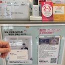 아리아케어 부천소사지점 | 부천 이사가전 LG전자베스트샵 부천점 신혼가전 상담후기