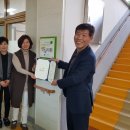 함창중앙초등학교 이미지