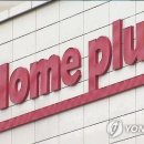 홈플러스광주하남점