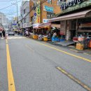 삼둥이고깃간