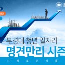 ㈜서린시스템 이미지