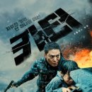 주원3D 이미지