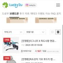 오픈투유 이미지