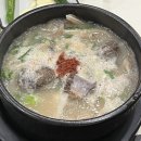 태평순대 | 광화문 맛집 추천 가성비 좋은 순대국밥 태평순대 내돈내산 솔직후기