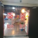 설렘 당구클럽 이미지