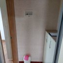 감삼동행정복지센터 이미지