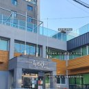 옥포4길 네이버블로그