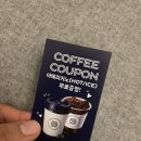 파리바게트(효성아이파크점) 이미지